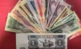 第二套人民币价格    2026年二版币回收价格