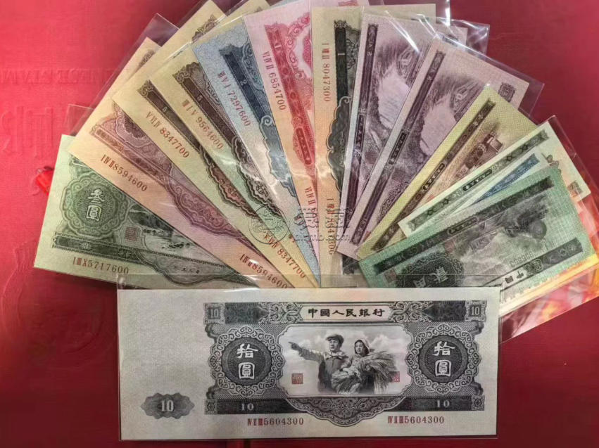 第二套人民币价格    2026年二版币回收价格