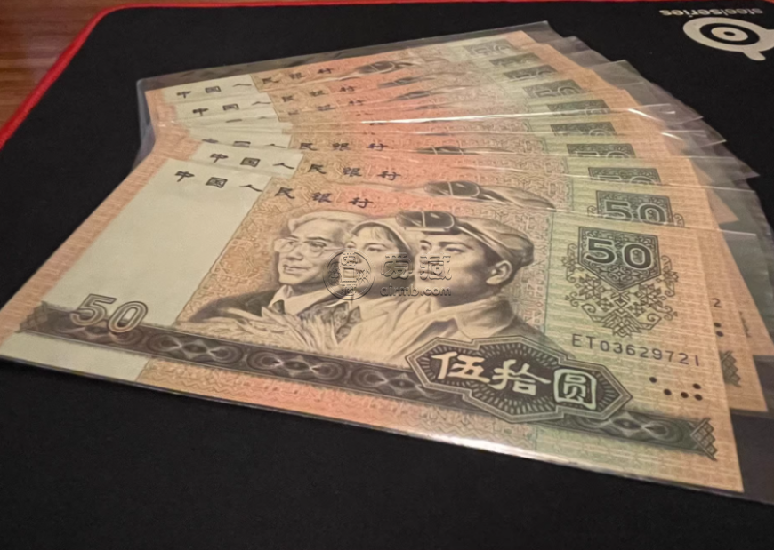 第四套人民币价格 2026四版币最新市场价格 第四套人民币价格 2026四版币最新市场价格