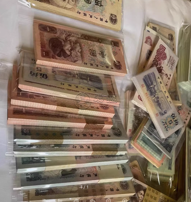 纸币收藏价格    2026年旧版纸币市场行情