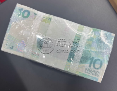 纪念钞价格 纪念钞最新市场行情