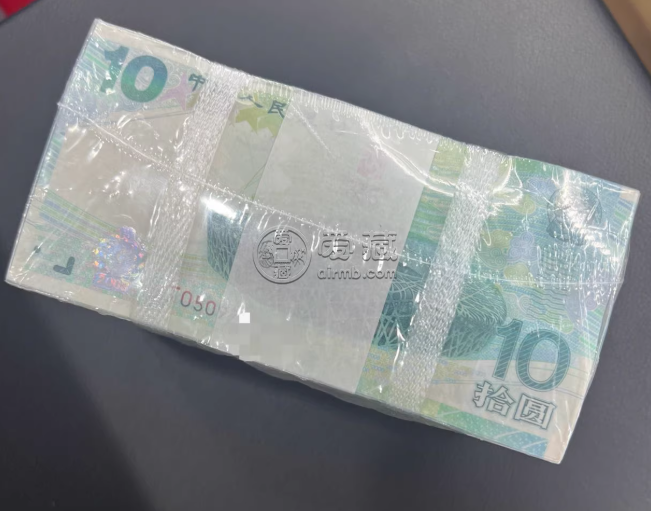 纪念钞价格 纪念钞最新市场行情 纪念钞价格 纪念钞最新市场行情