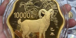 生肖金银币价格   生肖金银币市场行情