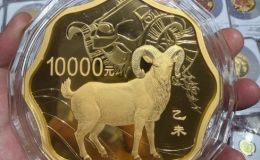 生肖金银币价格   生肖金银币市场行情