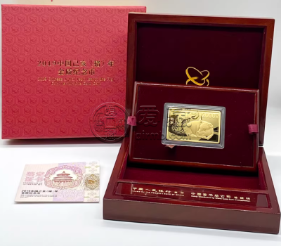 生肖金银币价格   生肖金银币市场行情