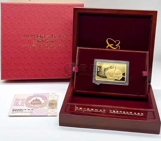生肖金银币价格 生肖金银币市场行情 生肖金银币价格 生肖金银币市场行情