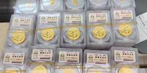 熊猫金币价格   2026年熊猫金币市场价格