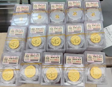 2026年熊猫金币回收价格是多少 —— 行业逻辑与落地建议