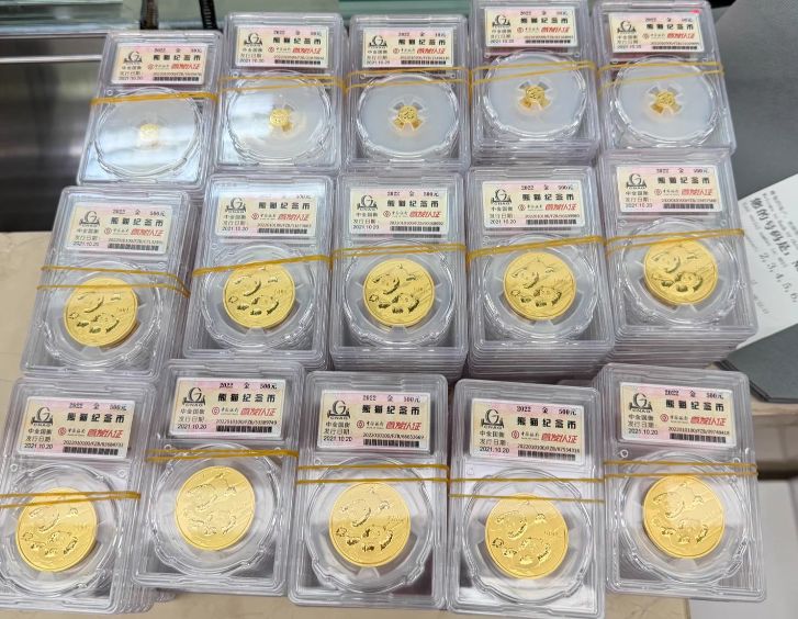2026年熊猫金币回收价格是多少 —— 行业逻辑与落地建议