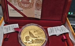 生肖金币价格   2026年生肖金币最新价格