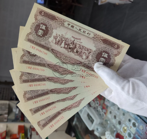 黄五元价格   1956年5元值多少钱