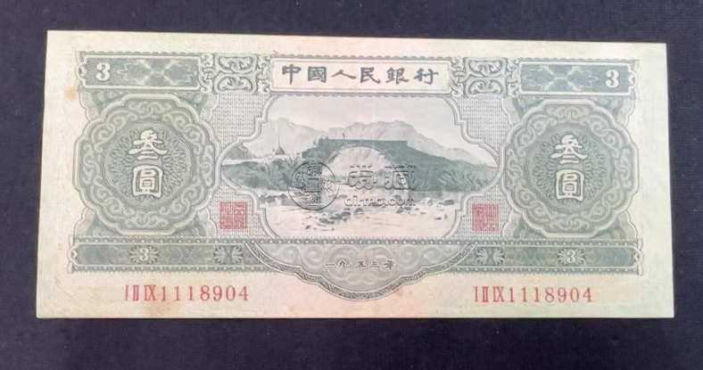 苏三币价格 2026年苏三元最新市场行情 苏三币价格 2026年苏三元最新市场行情