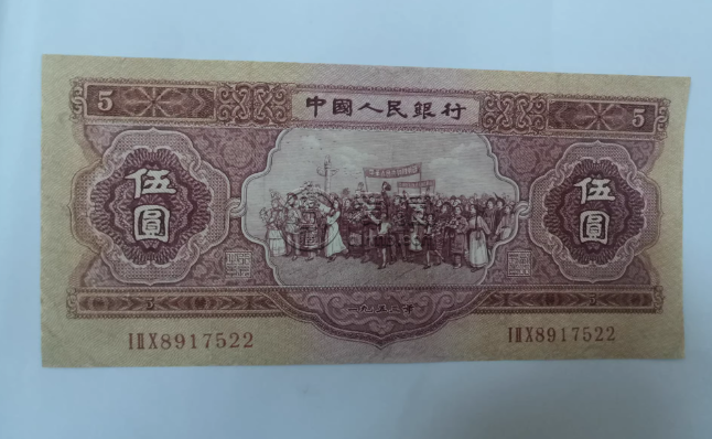 苏三币价格 2026年苏三元最新市场行情 苏三币价格 2026年苏三元最新市场行情