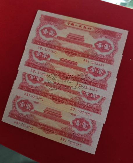 红一元价格   二版天安门红一元最新价格