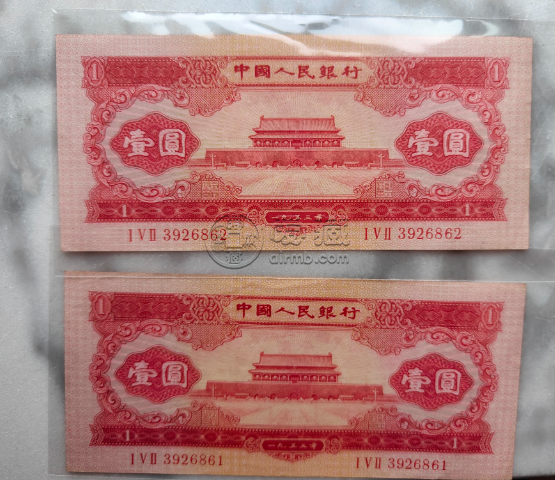 红一元价格   二版天安门红一元最新价格