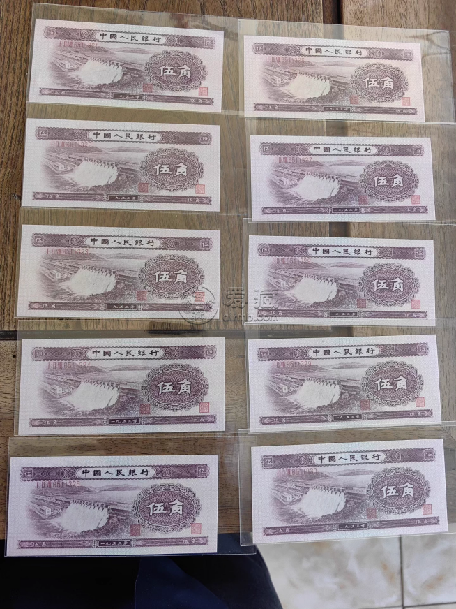 水坝5角价格   二版币水坝五角市场价格