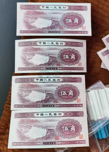 水坝5角价格   二版币水坝五角市场价格