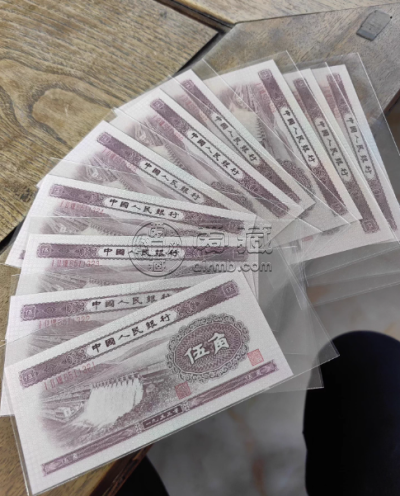 水坝5角价格 二版币水坝五角市场价格 水坝5角价格 二版币水坝五角市场价格