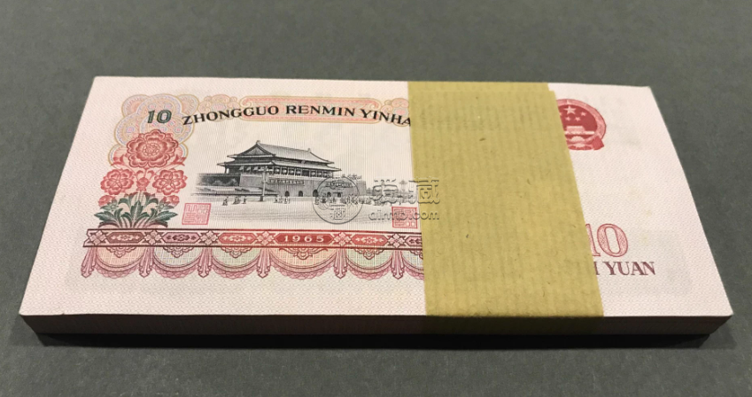 大团结10元价格 第三套人民币10元值多少钱 大团结10元价格 第三套人民币10元值多少钱