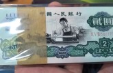 第三套2元值多少钱？车工价格与流动性