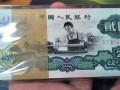 第三套2元值多少钱？车工价格与流动性