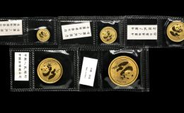 2000年熊猫金币价格   2000年熊猫金币套装值多少钱