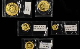 2003年熊猫金币价格  2003年熊猫金币回收价格