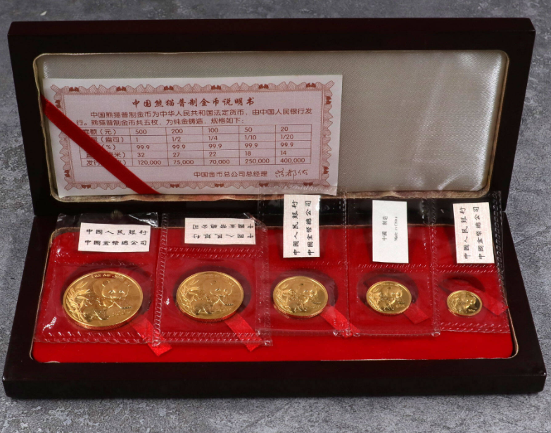 2004年熊猫金币价格   2004年熊猫金币套装值多少钱