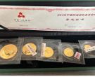 2011年熊猫金币价格   2011年熊猫金币最新市场价