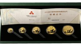 2012年熊猫金币价格 2012年熊猫金币市场价格