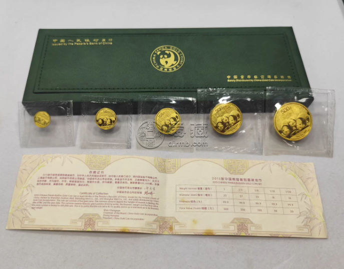 2013年熊猫金币价格 2013年熊猫金币值多少钱 2013年熊猫金币价格 2013年熊猫金币值多少钱