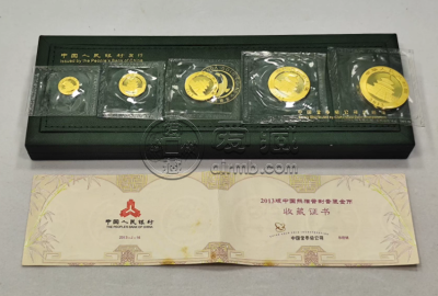2013年熊猫金币价格  2013年熊猫金币值多少钱