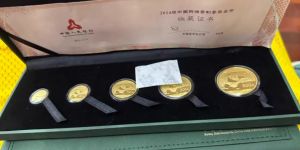 2014年熊猫金币价格 2014年熊猫金币收藏价值