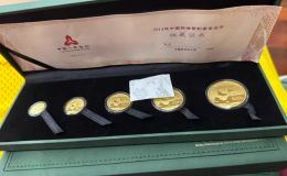 2014年熊猫金币价格 2014年熊猫金币收藏价值