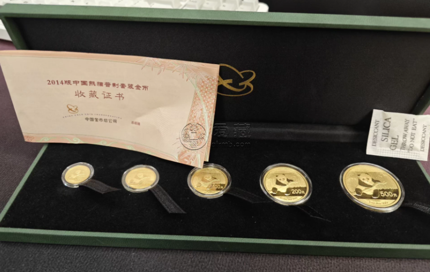 2014年熊猫金币价格 2014年熊猫金币收藏价值