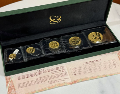 2014年熊猫金币价格 2014年熊猫金币收藏价值