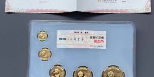 2015年熊猫金币价格 2015年熊猫金币回收价格