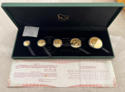 2015年熊猫金币价格 2015年熊猫金币回收价格