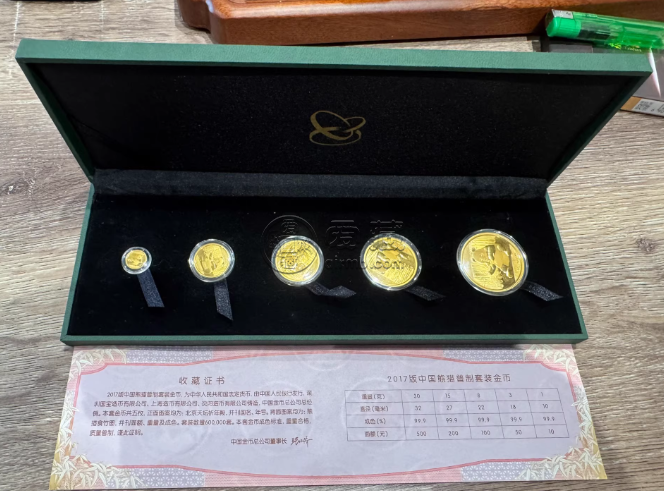2017年熊猫金币价格 2017年熊猫金币收藏价值