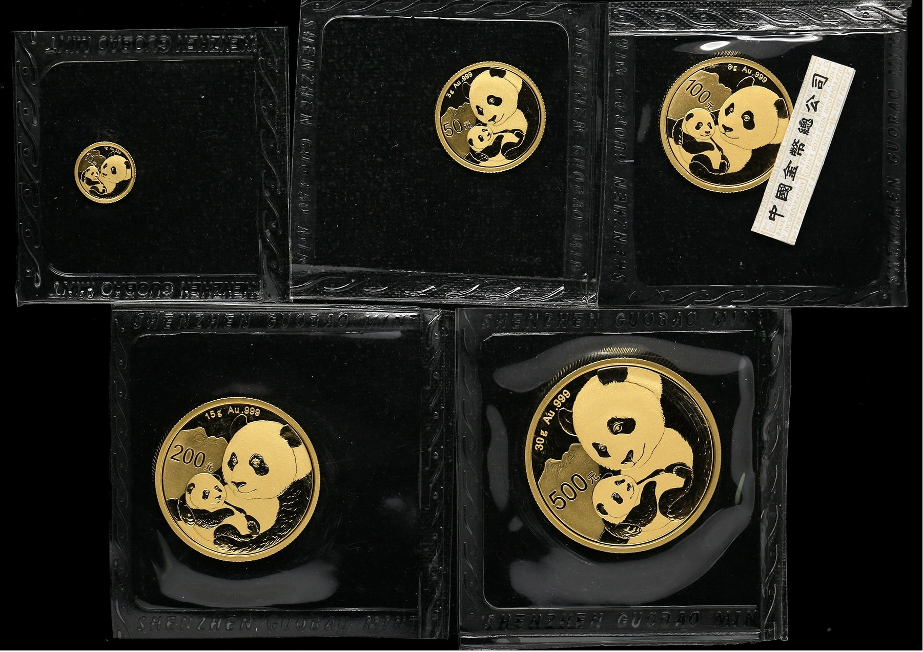 2019年熊猫金币价格 2019年熊猫金币收藏价值