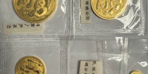 2022年熊猫金币价格 2022年熊猫金币收藏价值