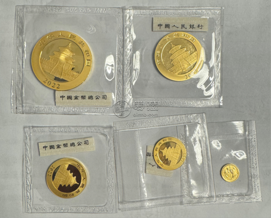 2022年熊猫金币价格 2022年熊猫金币收藏价值 2022年熊猫金币价格 2022年熊猫金币收藏价值
