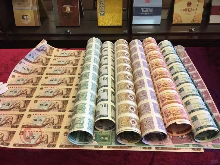 纸币回收价格 纸币最新市场行情