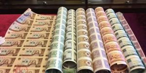 纸币回收价格 纸币最新市场行情