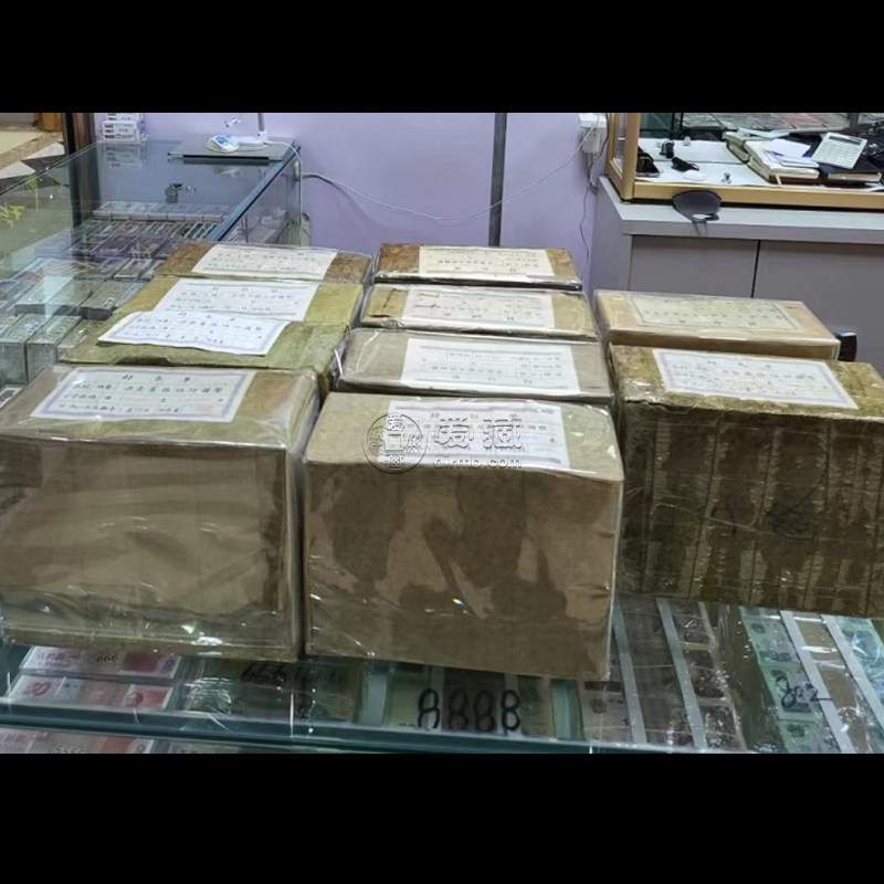 纸币回收价格 纸币最新市场行情