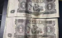 第二套人民币回收价格