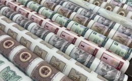 第四套人民币回收价格