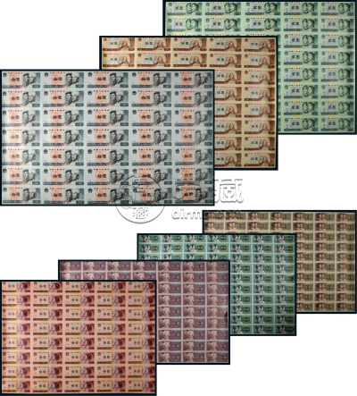 人民币回收价格 人民币最新回收值多少