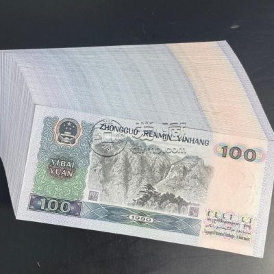 人民币回收价格 人民币最新回收值多少