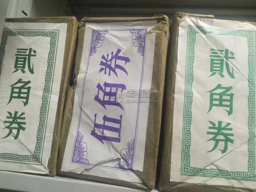 人民币回收价格 人民币最新回收值多少